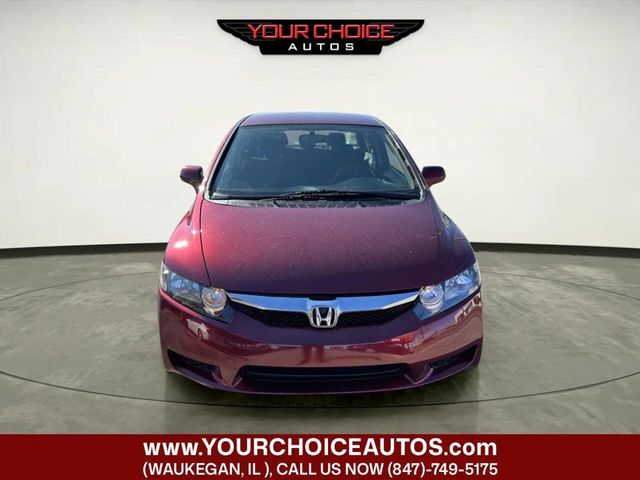 2011 Honda Civic Sedan 4dr Automatic LX-S - 22993943 - 7