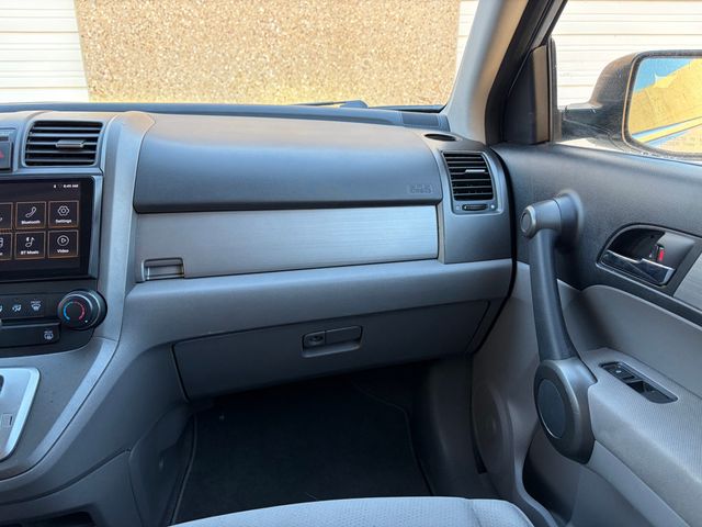 2011 Honda CR-V 2011 Honda CRV Special Edition  - 22999372 - 25