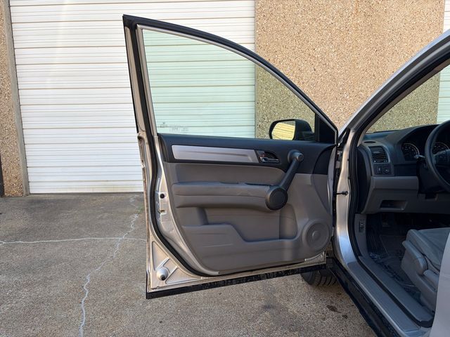 2011 Honda CR-V 2011 Honda CRV Special Edition  - 22999372 - 26