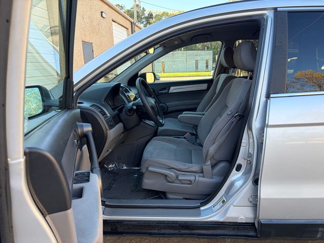 2011 Honda CR-V 2011 Honda CRV Special Edition  - 22999372 - 28