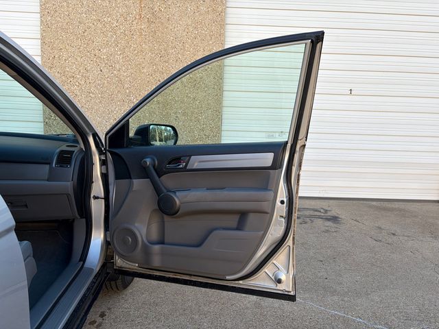 2011 Honda CR-V 2011 Honda CRV Special Edition  - 22999372 - 32