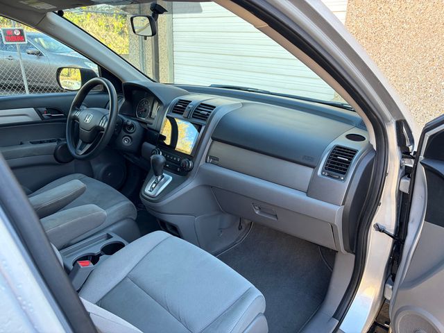 2011 Honda CR-V 2011 Honda CRV Special Edition  - 22999372 - 33