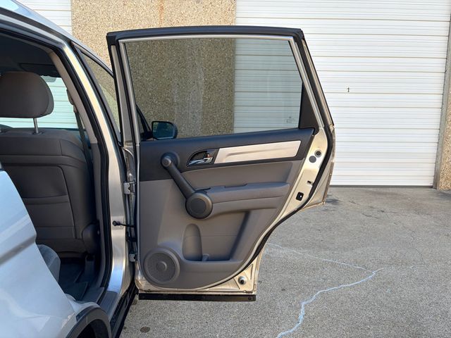 2011 Honda CR-V 2011 Honda CRV Special Edition  - 22999372 - 35