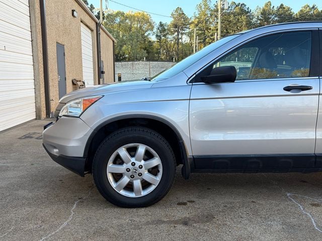2011 Honda CR-V 2011 Honda CRV Special Edition  - 22999372 - 3