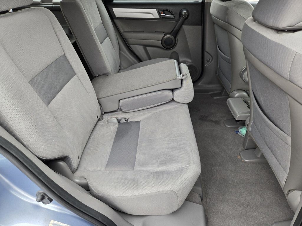 2011 Honda CR-V 2WD 5dr EX - 22906926 - 13