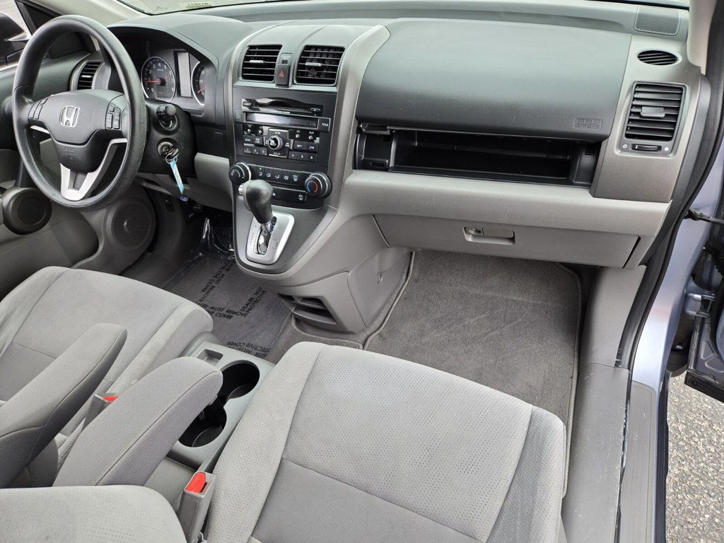 2011 Honda CR-V 2WD 5dr EX - 22906926 - 15