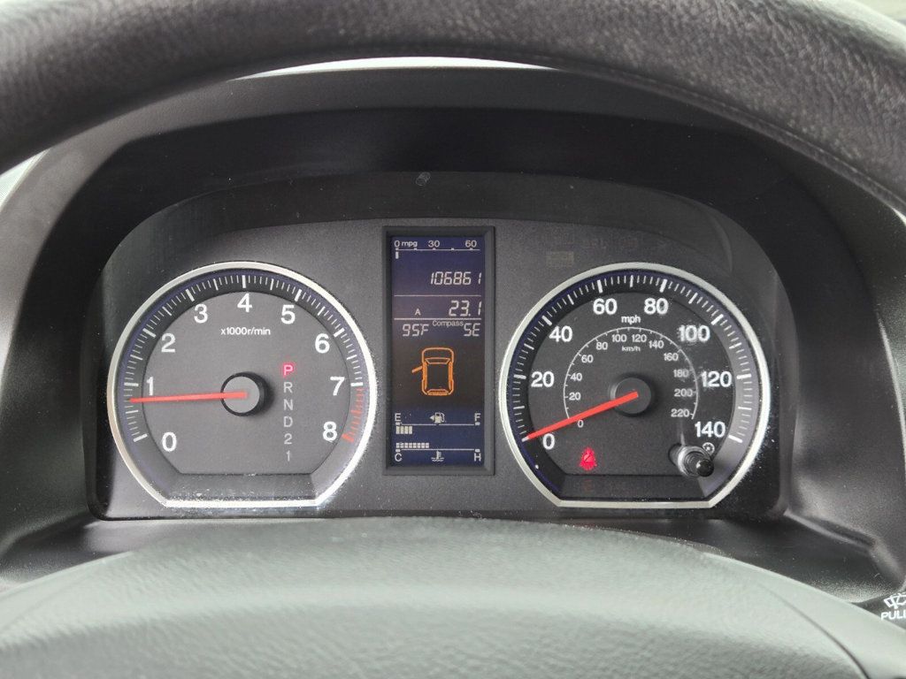 2011 Honda CR-V 2WD 5dr EX - 22906926 - 18