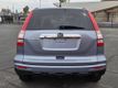 2011 Honda CR-V 2WD 5dr EX - 22906926 - 3