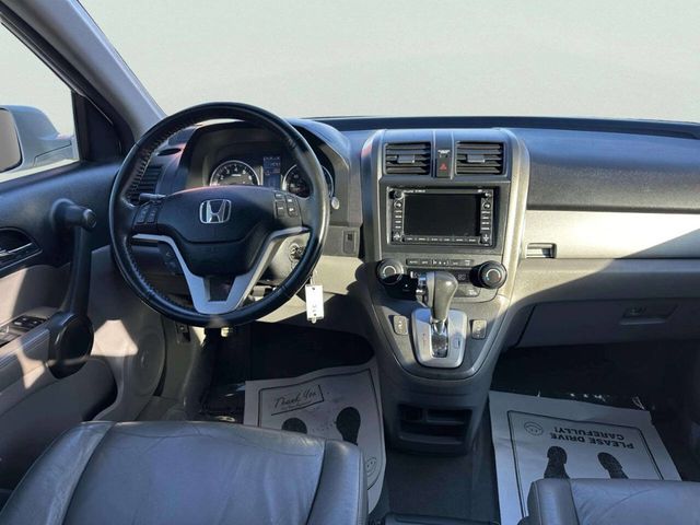 2011 Honda CR-V 2WD 5dr EX-L - 22968931 - 16