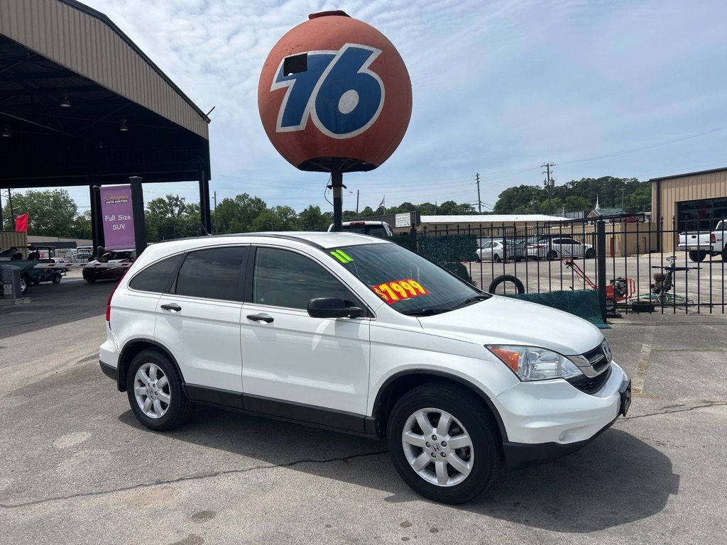 2011 Honda CR-V 2WD 5dr SE - 23018910 | Video 1