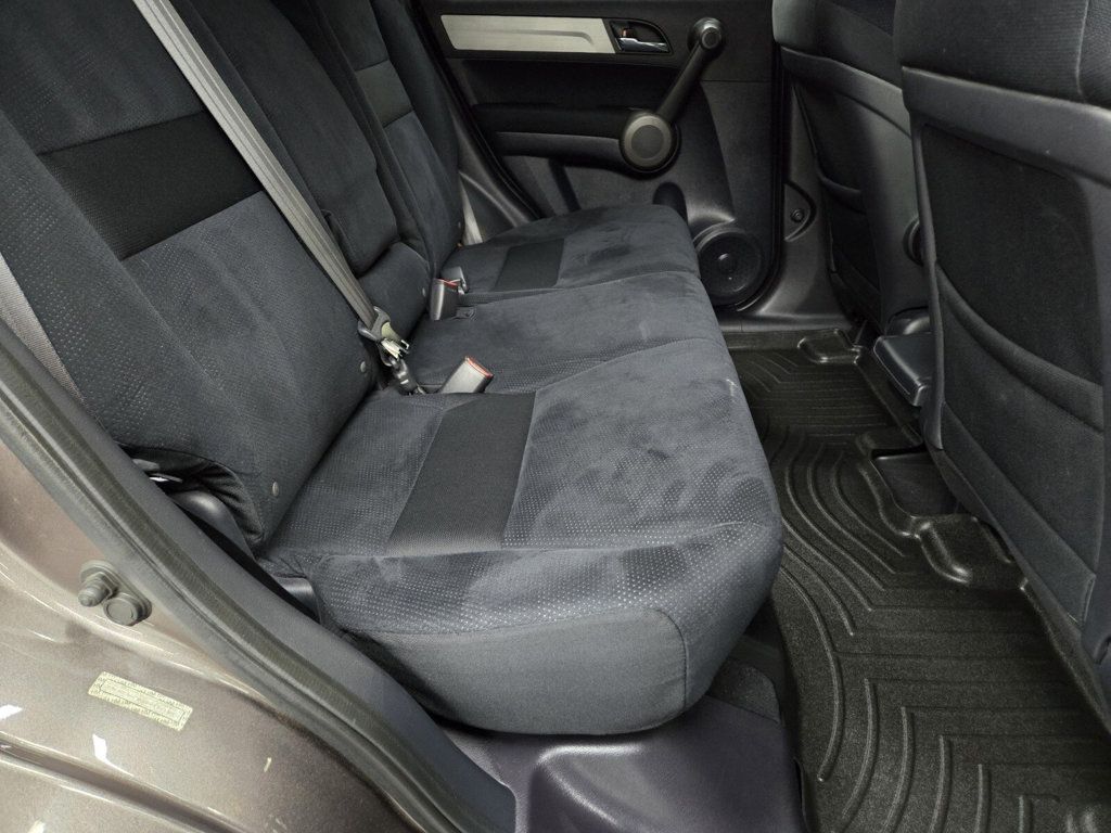 2011 Honda CR-V 4WD 5dr EX - 22894998 - 12