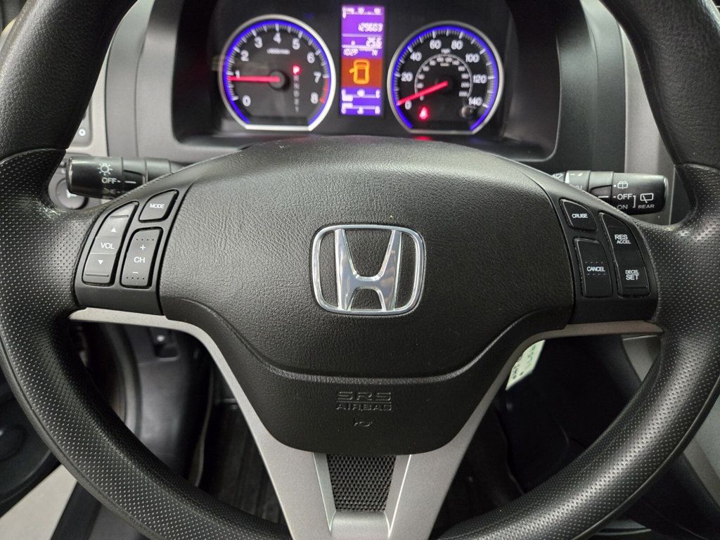 2011 Honda CR-V 4WD 5dr EX - 22894998 - 16