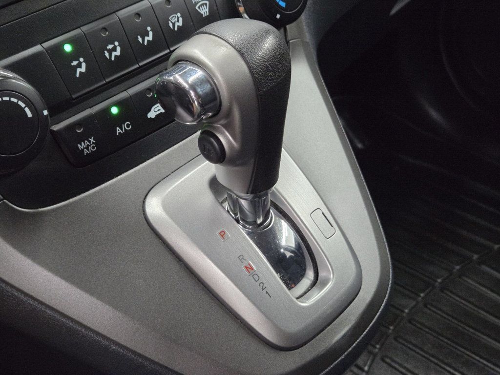 2011 Honda CR-V 4WD 5dr EX - 22894998 - 19