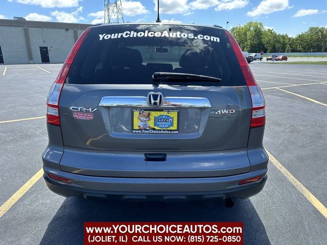 2011 Honda CR-V 4WD 5dr EX - 22476199 - 3