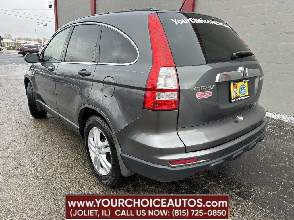 2011 Honda CR-V 4WD 5dr EX - 22736329 - 2