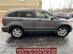 2011 Honda CR-V 4WD 5dr EX - 22736329 - 5