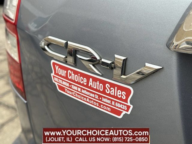 2011 Honda CR-V 4WD 5dr EX - 22765265 - 16