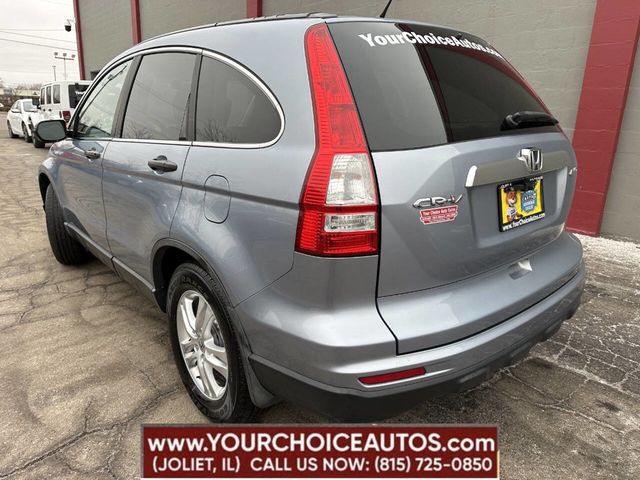 2011 Honda CR-V 4WD 5dr EX - 22765265 - 2