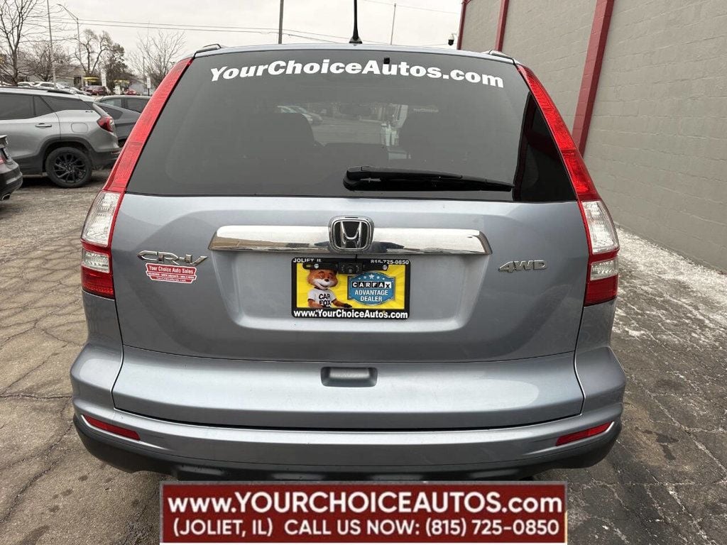 2011 Honda CR-V 4WD 5dr EX - 22765265 - 3