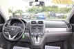 2011 Honda CR-V 4WD 5dr EX - 22919563 - 16
