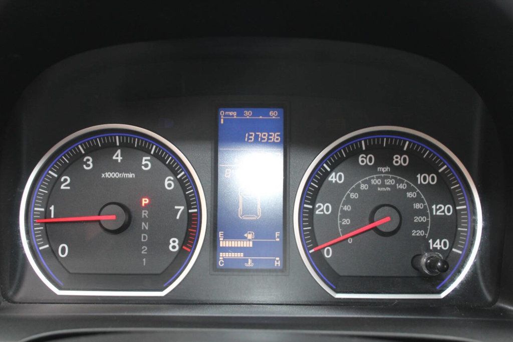 2011 Honda CR-V 4WD 5dr EX - 22919563 - 19