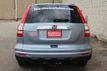 2011 Honda CR-V 4WD 5dr EX - 22919563 - 4