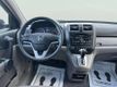 2011 Honda CR-V 4WD 5dr EX - 23034155 - 15