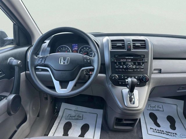 2011 Honda CR-V 4WD 5dr EX - 23034155 - 15