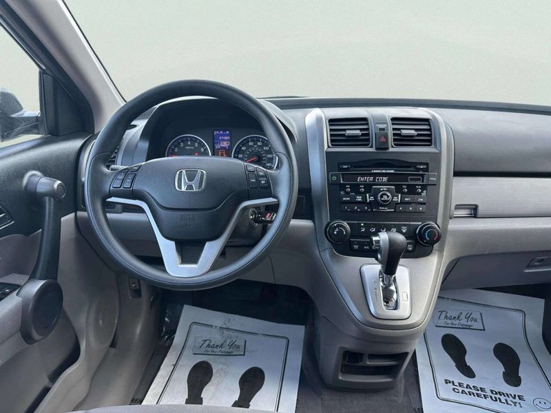 2011 Honda CR-V 4WD 5dr EX - 23034155 - 15