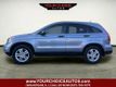 2011 Honda CR-V 4WD 5dr EX - 23034155 - 1
