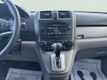 2011 Honda CR-V 4WD 5dr EX - 23034155 - 19
