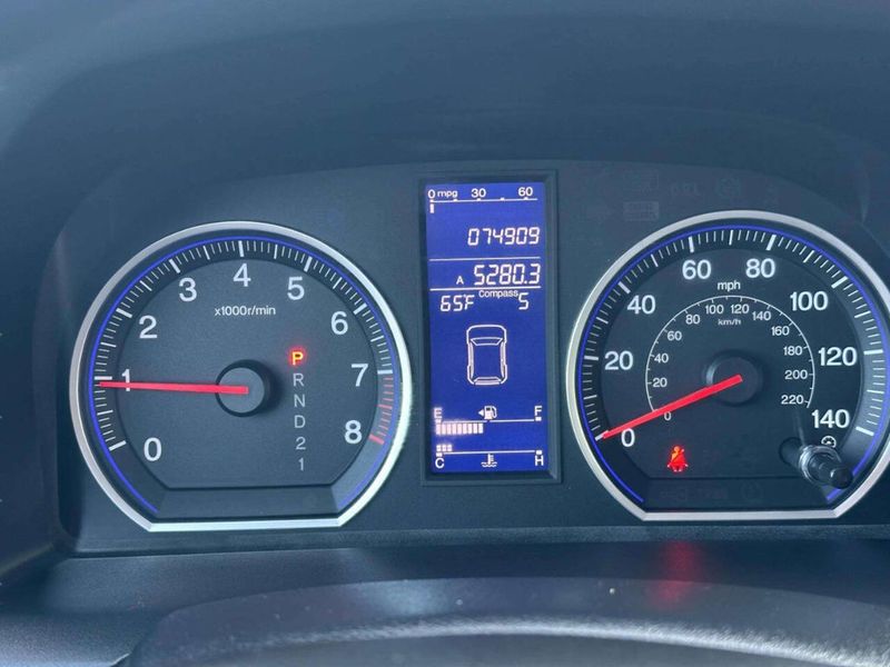 2011 Honda CR-V 4WD 5dr EX - 23034155 - 23