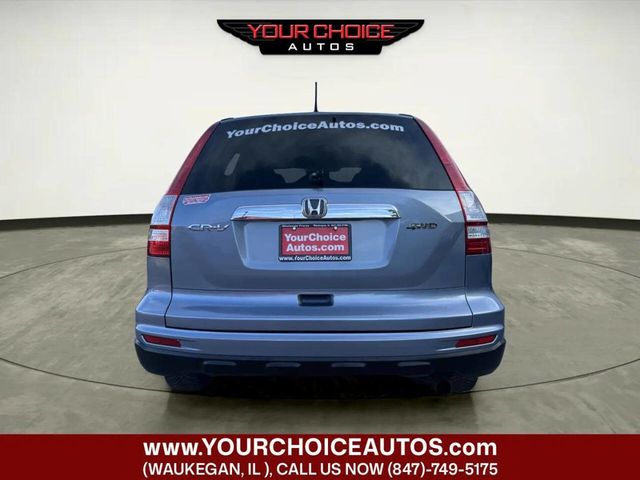 2011 Honda CR-V 4WD 5dr EX - 23034155 - 3