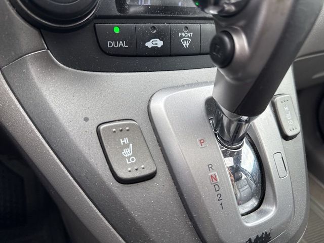 2011 Honda CR-V 4WD 5dr EX-L - 23022250 - 9