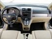 2011 Honda CR-V 4WD 5dr LX - 22202581 - 18