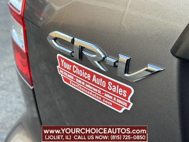 2011 Honda CR-V 4WD 5dr LX - 22762563 - 15