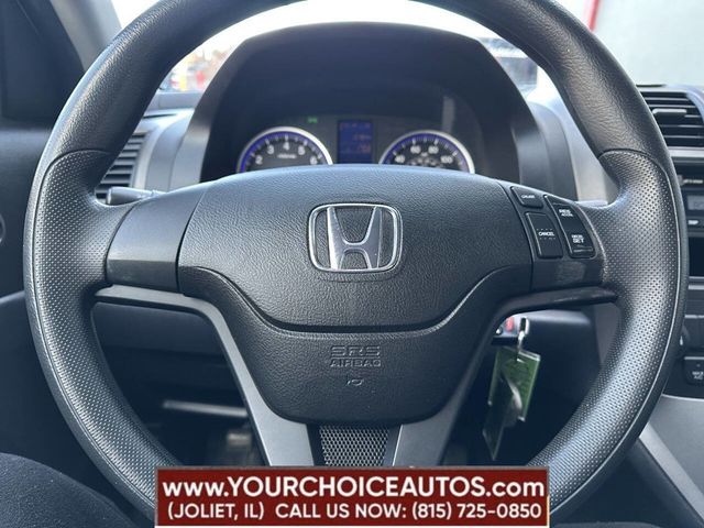 2011 Honda CR-V 4WD 5dr LX - 22762563 - 26