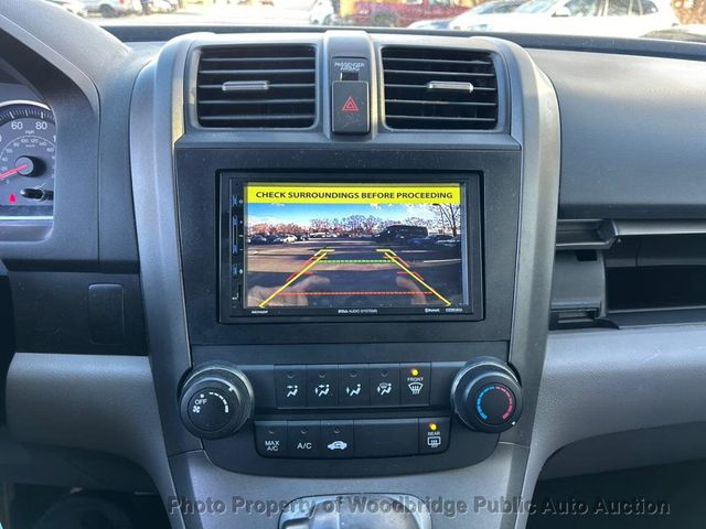 2011 Honda CR-V 4WD 5dr SE - 22963444 - 10