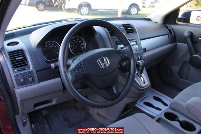 2011 Honda CR-V 4WD 5dr SE - 22618566 - 10