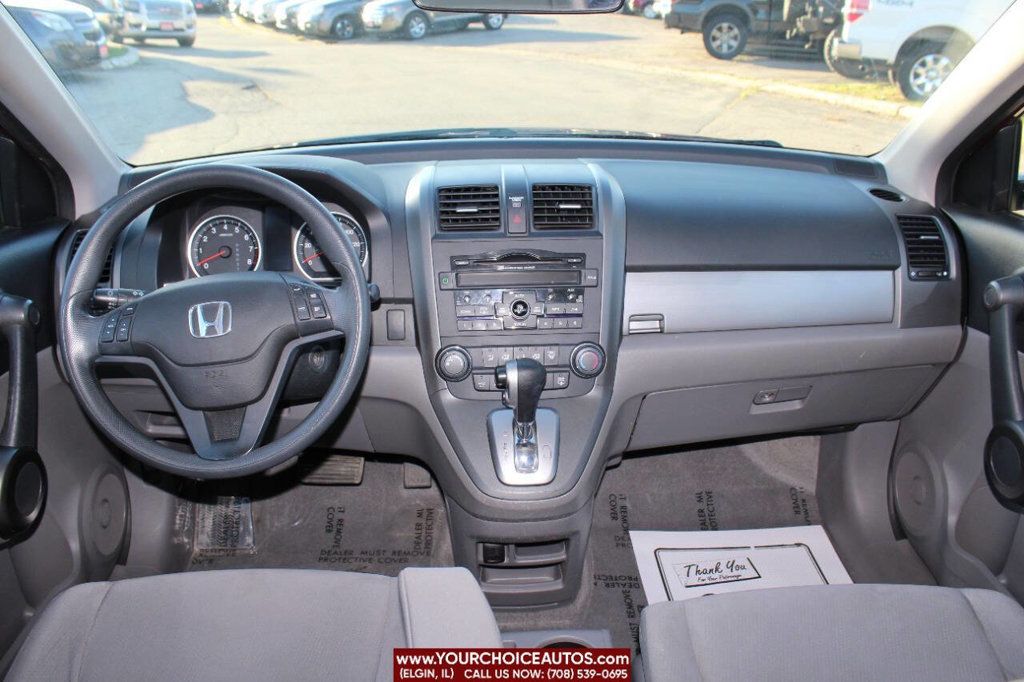 2011 Honda CR-V 4WD 5dr SE - 22618566 - 13