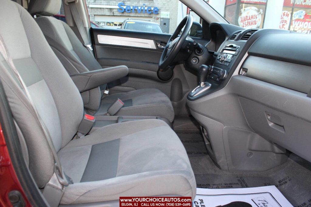 2011 Honda CR-V 4WD 5dr SE - 22618566 - 15