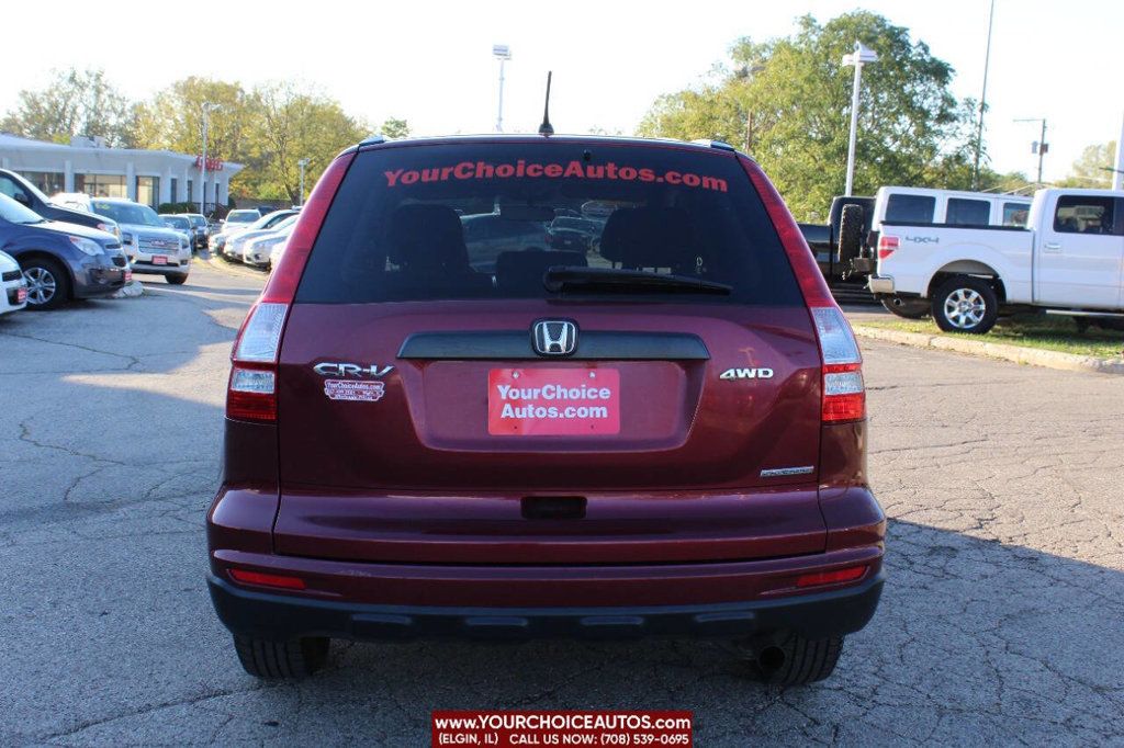 2011 Honda CR-V 4WD 5dr SE - 22618566 - 3