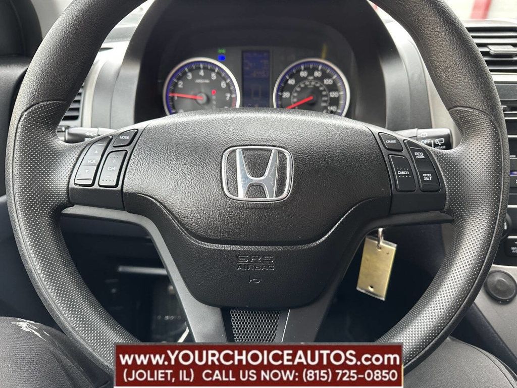 2011 Honda CR-V 4WD 5dr SE - 22817555 - 25