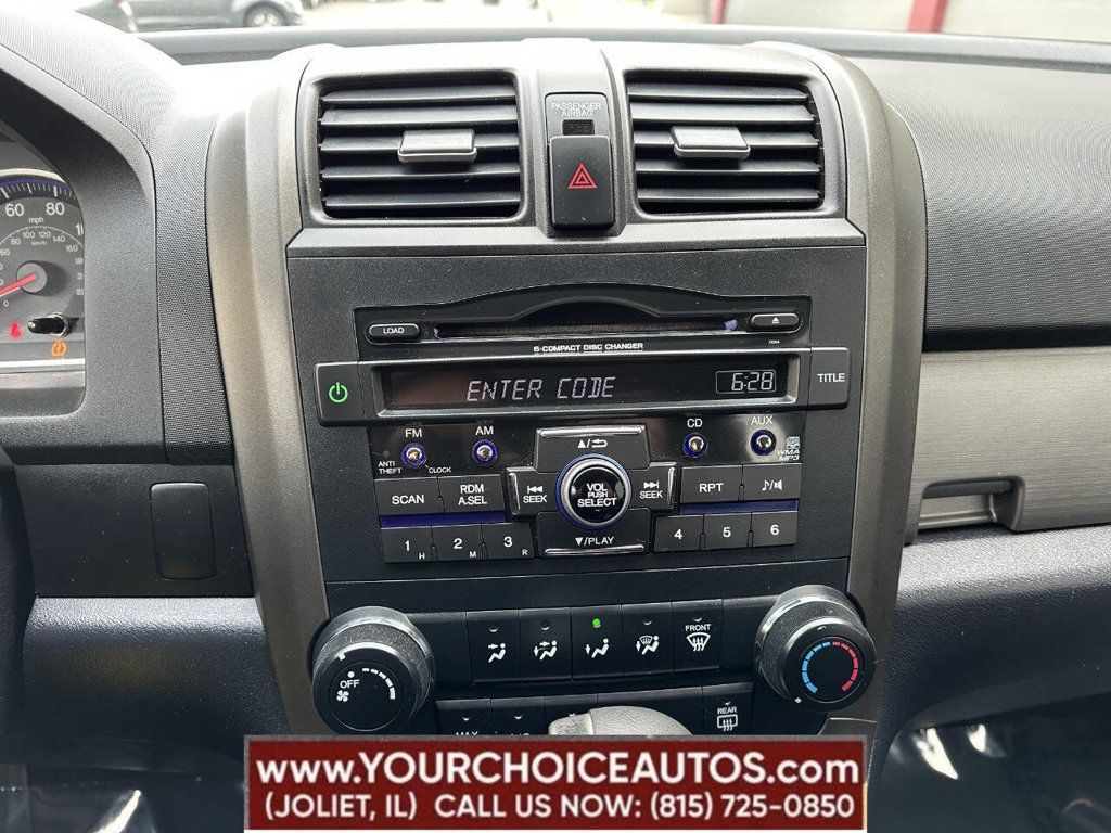 2011 Honda CR-V 4WD 5dr SE - 22817555 - 30