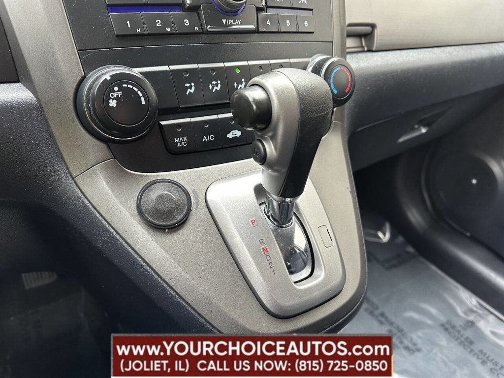 2011 Honda CR-V 4WD 5dr SE - 22817555 - 31