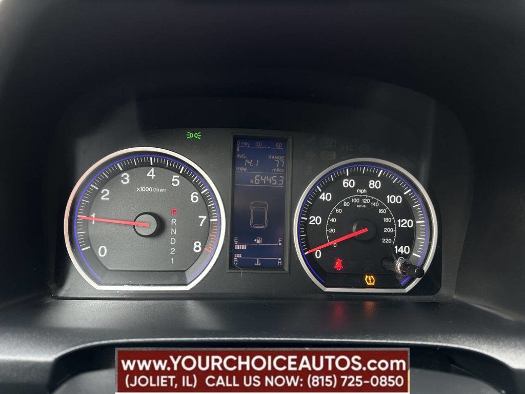 2011 Honda CR-V 4WD 5dr SE - 22817555 - 34