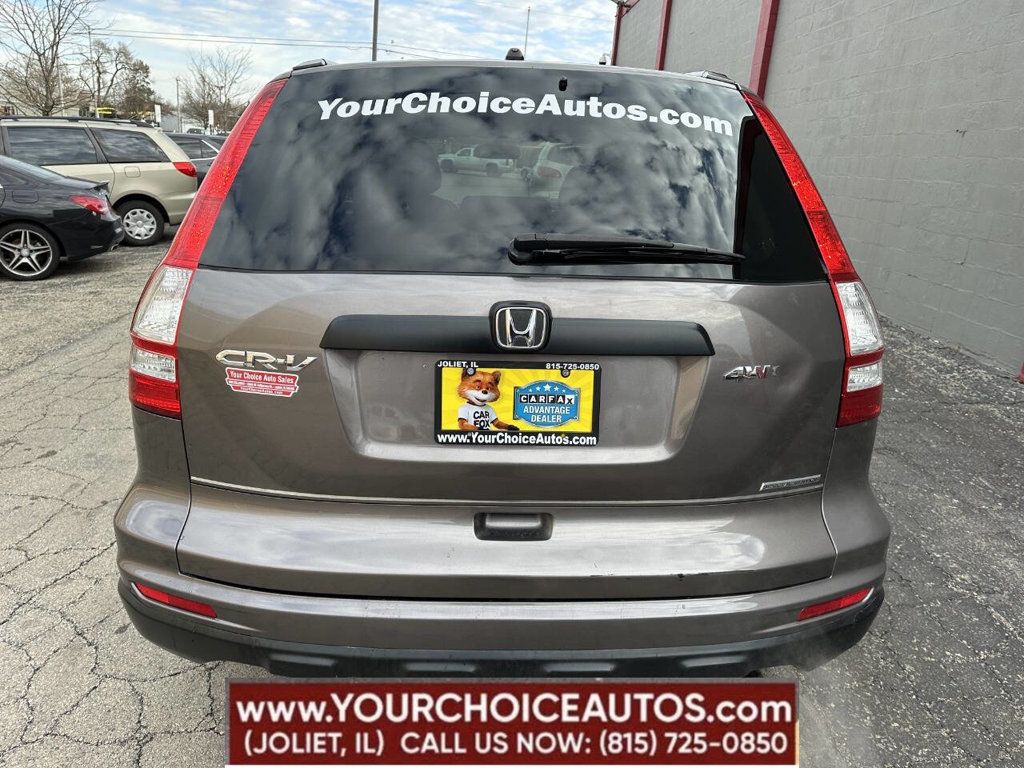 2011 Honda CR-V 4WD 5dr SE - 22817555 - 3