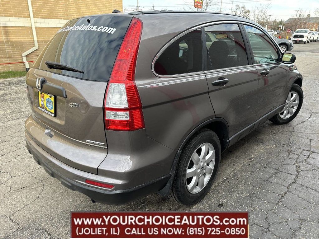 2011 Honda CR-V 4WD 5dr SE - 22817555 - 5
