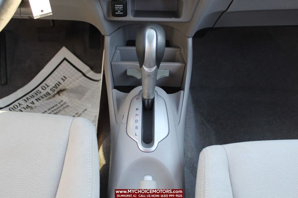 2011 Honda Insight 5dr CVT LX - 22318169 - 22