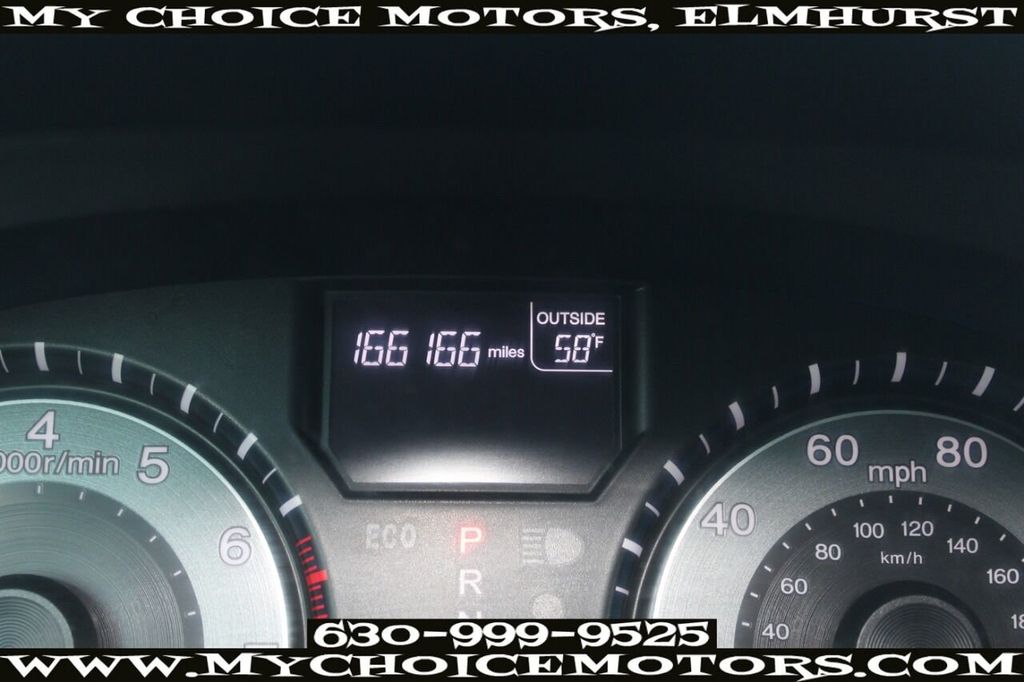 2011 Honda Odyssey 5dr EX - 21695264 - 33